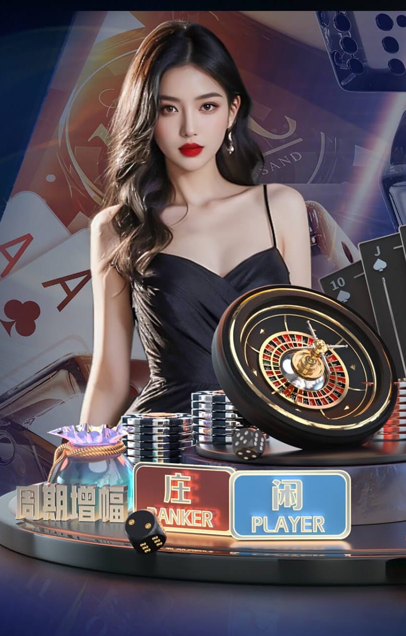 世界杯网址 从科学角度看篮球架侧面边应该多高？专家详解。