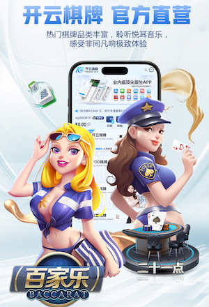 世界杯网址入口 巧妙使用科技,实现草坪自动修剪小目标