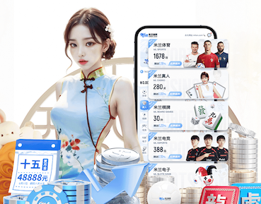 世界杯网址入口 一付乒乓球台有多重