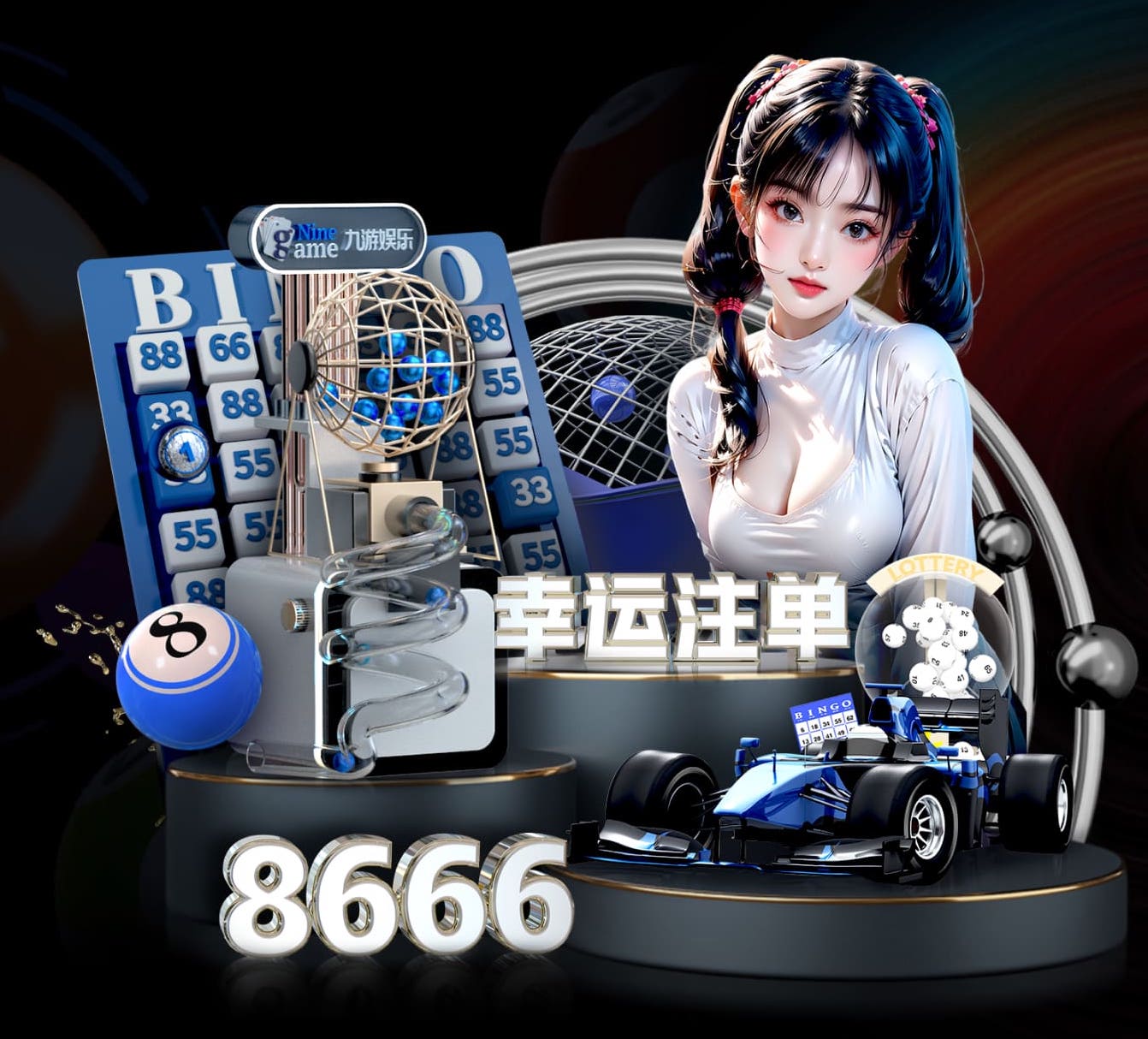 世界杯网址 室内健身器哪个好用